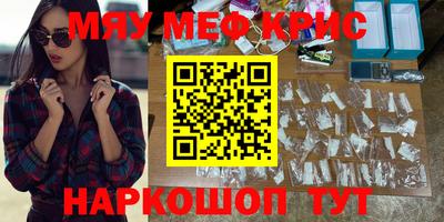 шишки Среднеуральск