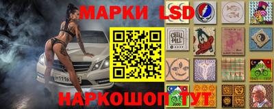 шишки Среднеуральск
