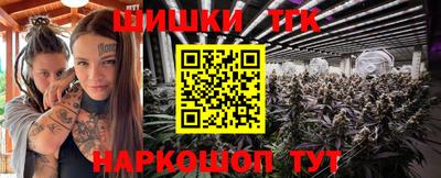 spice Тверь