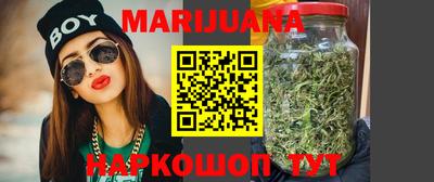 шишки Среднеуральск