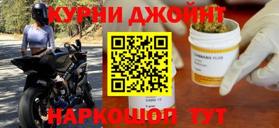 метамфетамин Тара