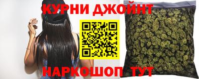 шишки Среднеуральск