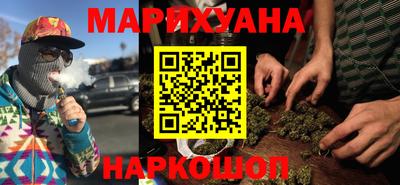 шишки Ставрополь