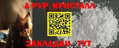 шишки Среднеуральск