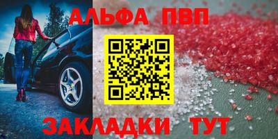 шишки Среднеуральск