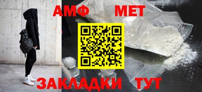 шишки Ставрополь