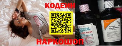шишки Среднеуральск