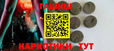 шишки Среднеуральск