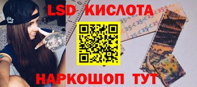 шишки Среднеуральск