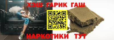 spice Тверь