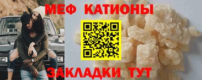 шишки Среднеуральск