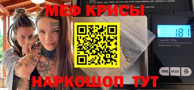 шишки Среднеуральск